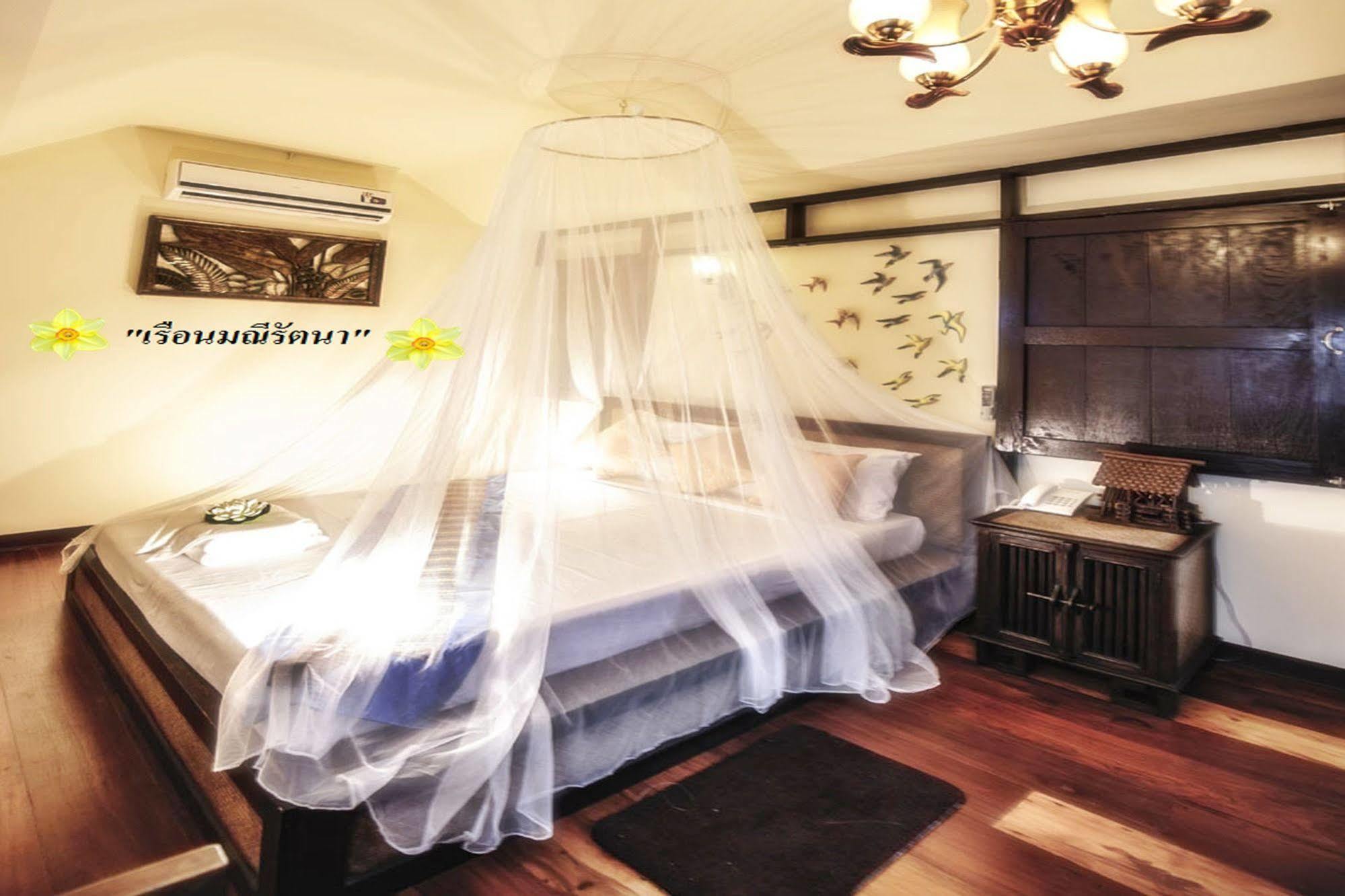 Chart Trip Resort Nakhonratchasima Exteriér fotografie